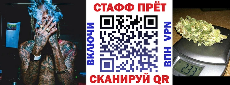 Как найти наркотики Дмитров Cocaine Мефедрон Альфа ПВП ГАШИШ