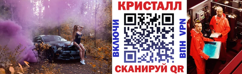 где можно купить наркотик Дмитров АМФ VHQ