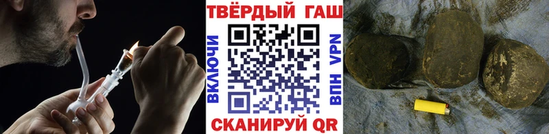 ГАШ убойный  Дмитров 