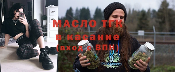 метамфетамин Кулебаки