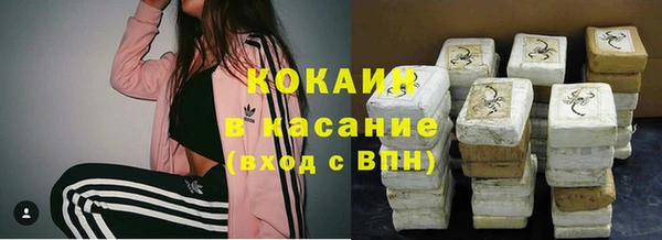 apvp Алексеевка