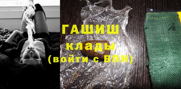 гидропоника Алзамай