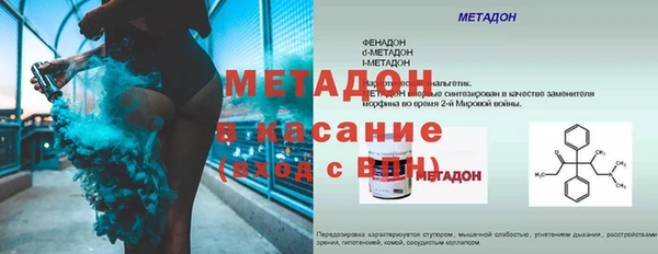 гидропоника Алзамай