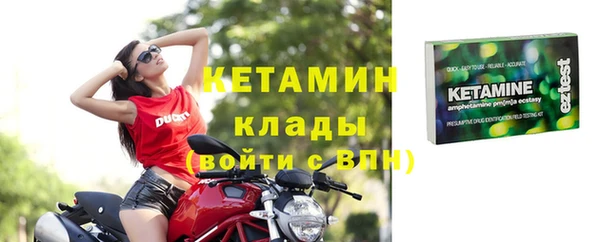 apvp Алексеевка