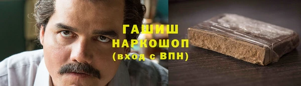 гидропоника Алексин