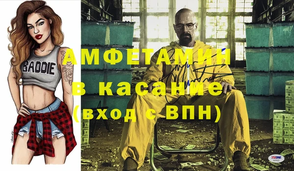 apvp Алексеевка