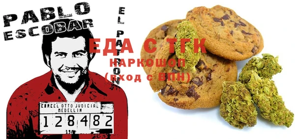 PSILOCYBIN Новокубанск