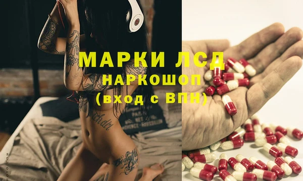 гидропоника Алексин