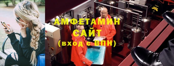 apvp Алексеевка