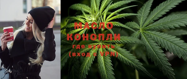гидропоника Алексин