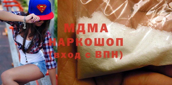 гидропоника Алексин