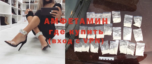 героин Зерноград
