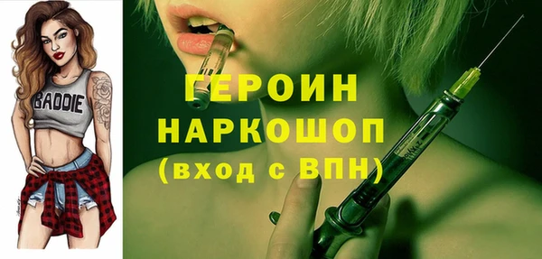 гидропоника Алексин
