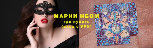 apvp Алексеевка