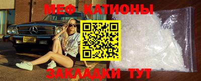 каннабис Кулебаки