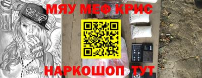 дистиллят марихуана Кунгур