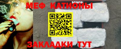 дистиллят марихуана Кунгур