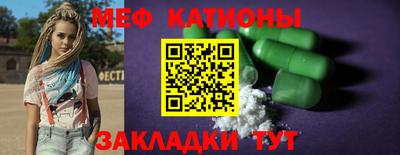 каннабис Кулебаки