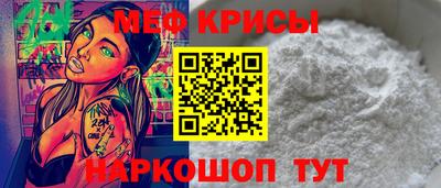 дурь Кумертау
