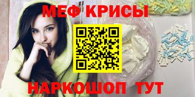 дистиллят марихуана Кунгур