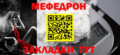 дурь Кумертау
