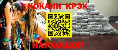 дурь Кумертау