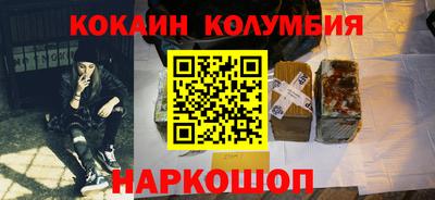 дурь Кумертау