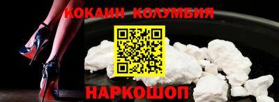 дурь Кумертау