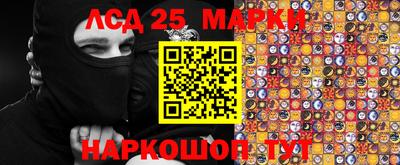 каннабис Кулебаки