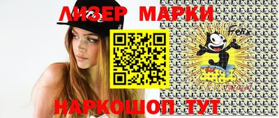 каннабис Кулебаки