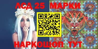 дурь Кумертау