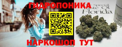 дурь Кумертау