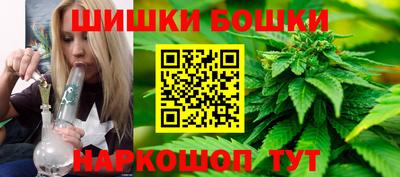 прущие крисы Ликино-Дулёво