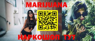 дурь Кумертау