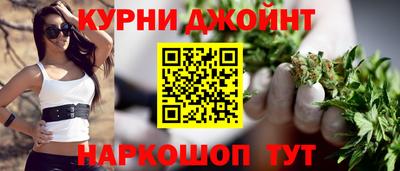 синтетический гашиш Лесосибирск