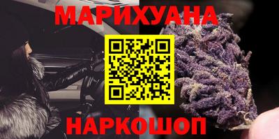 дурь Кумертау