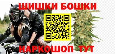 дурь Кумертау