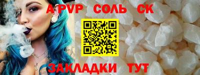 дистиллят марихуана Кунгур