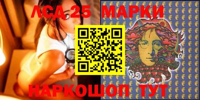 дистиллят марихуана Кунгур