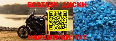 дурь Кумертау