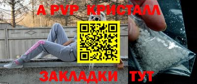 дистиллят марихуана Кунгур