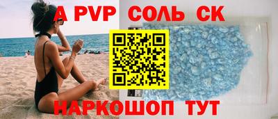 MDMA Premium VHQ Ливны