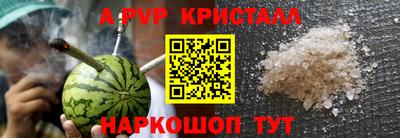 дурь Кумертау