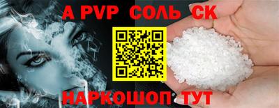 дурь Кумертау