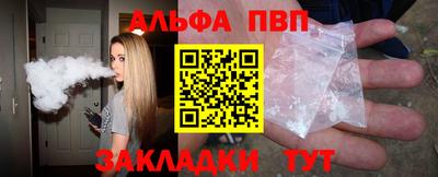 дистиллят марихуана Кунгур