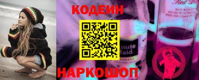 дурь Кумертау