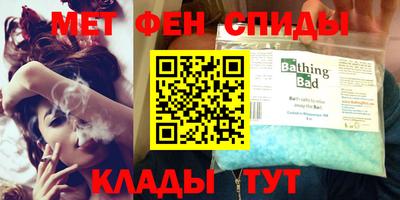 дистиллят марихуана Кунгур
