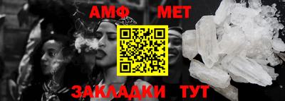 дурь Кумертау