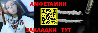 каннабис Кулебаки