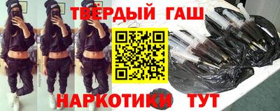 дистиллят марихуана Кунгур